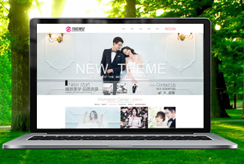 ���Ӻ����Ӿ���ɴ��Ӱ