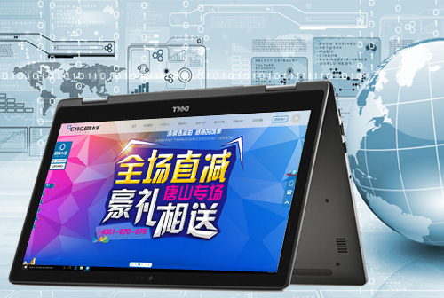 ���ӳ���ˮ��