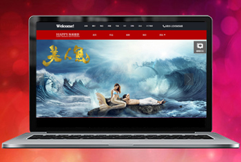 ���ӻ㴨������Ψһ��Ӱ����