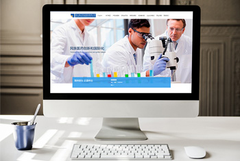 ���Ӻ���ҩҵ