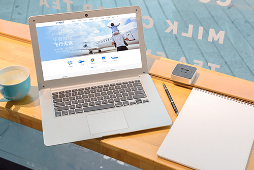 ���ӻ��ķɻ�ά�޹������޹�˾