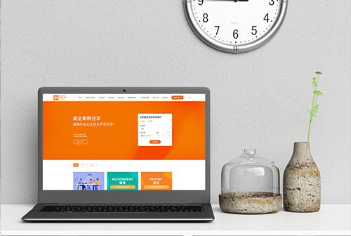 ���ӻ����������ٽ���